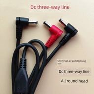universal travel adapter anker DC round head three-way line power adapter adapter connection line du