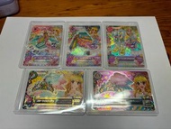 偶像學園卡 日卡 星彩 紫丁香無人卡 極光多人 星宮莓