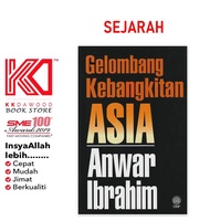 [KKD] DBP: Gelombang Kebangkitan Asia - Anwar Ibrahim