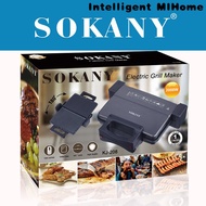 sokany208 Household Three-in-One Oven / Bread Maker / Sandwich Machine Multi-Functional Breakfast