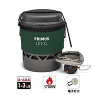戶外露營爐具套裝 Lite XL Stove System II 1.0 L Green