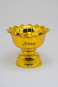 พานบัว พานดอกบัว ขนาด 18/16/12 ซม. พลาสติกเคลือบสี ยี่ห้อหงษ์ทอง ผลิตในประเทศไทย ใส่น้ำ ดอกไม้ จัดพา
