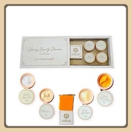 GLOWING BEAUTY SKINCARE GB/LOOSE CREAM 2025(GB)NEW LOOK