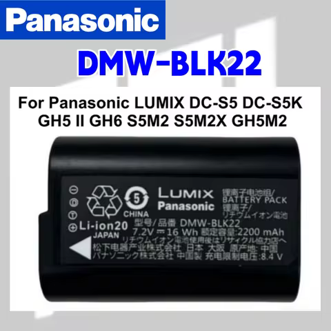 Original DMW-BLK22 BLK22 2200mAh Battery For Panasonic LUMIX DC-S5 DC-S5K GH5 II GH6 S5M2 S5M2X GH5M
