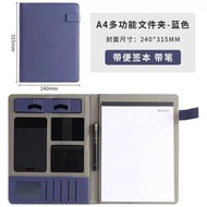 多功能A4資料夾商務簽約銷售經理夾皮質合同墊板開談單本手機支架