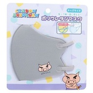 日本進口 - 蠟筆小新 日版 兒童 口罩 單個裝 可手洗 可調教長度 肥嘟嘟左衛門 不理不理檢察官 (不理不理左衛門)