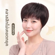 KEQIAO | วิกผมเต็มหัวสไตล์หนุ่มสาวสำหรับผู้สูงอายุ