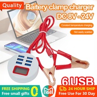 6 USB Ports Clip Charger DC12V24 To 5V USB Power Converter 3A Charger for Battery