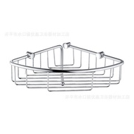 Triangular Bathroom Corner Storage Basket Bathroom Vanity Rack Basket Net Corner Rack Bathroom0156Co