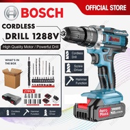 Drill Bosch Cordless Drill Cordless Impact Drill Hammer Drill Concrete drill Portable Drill Screwdriver gerudi Gimlet