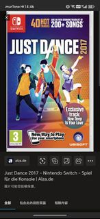 收Just Dance 2017 Switch