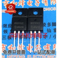 10 Piece  IPA65R1K5CE 65S1K5CE TO-220F MOS Radio triode