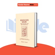 IBDE Penyucian Kalbu Tanda Penyakit dan Penawarnya Hamza Yusuf Edisi Bahasa Melayu (Purification of 