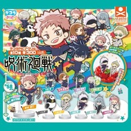 全新日版現貨 Stasto Stand Stone Decora PIC 咒術迴戰 咒術回戰 呪術廻戰  虎杖悠仁 悠二 悠人 伏黑惠 釘崎野薔薇 五條悟 五条悟 禪院真希 狗卷棘 熊貓  兩面宿儺 