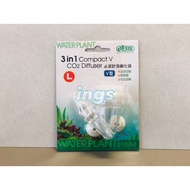 Ista Co2 Diffuser 3in1 L Size V Compact Bubble Counter Check Valve Diffuser