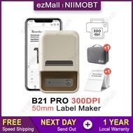 NIIMBOT B21 PRO 300 DPI Thermal Label Maker, Wireless Bluetooth Portable Inkless Sticker Printer