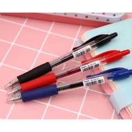 PILOT G2 GEL PEN 0.5MM 0.7MM 1.0MM GEL PEN