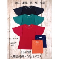 [Ready Stock] Good Quality 68 Brand Sixty Eight Brand Blouse 68 牌子 上衣 B 18728 ( L - XL )