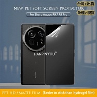 Japan Automatic Repair Full Version Screen Protection Film Sharp AQUOS R9Pro R9 R10 PRO sense9 wish5