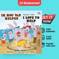 I Love To Help Dutch English Bilingual Book - Paperback - English - 9781525915536
