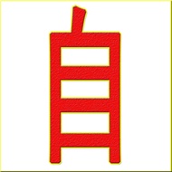 1 Cent Wallpaper One Cent 0.01 Yuan Product Mobile Phone Computer Desktop Picture Immediate Shipping