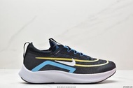 Nike Zoom Fly 4