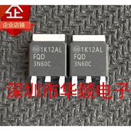 10PCS TO-252 FQD3N60C FQD50N06 FQD16N25C FQD19N10L FQD5N40 MOS field effect tube, priority delivery 