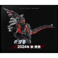 竹北kiwi玩具屋_預購11月  TAKARATOMY 洛伊德 ZOIDS AZ-07 死亡索拉 貨到付款 免訂金