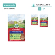 Oxbow Essentials Adult Rabbit Food | First Cut Timothy Hay Base Complete Nutrition High Fiber Pellet