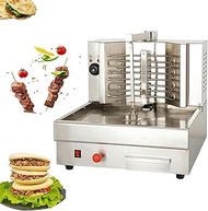 Automatic Kebab Machine, 360° Rotation Electric Home Vertical Rotisserie Stainless Steel With Effici
