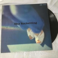 Various –Sky Rocketting 12-Inch LP Vinyl Record K662