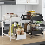 [CHEAPEST] Under Sink Rack/ Kitchen Shelf Storage / Spice Organzier / Cabinet Drawer Organiser Multipurpose Shelvings
