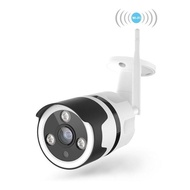 CCTV Wifi 601 IP Cam CCTV Outdoor V380 / V380 PRO Smart Wifi 2MP Wifi Camera