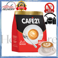 [HALAL] CAFE21 No Sugar Added 2 in 1 Instant Coffemix Sticks 25s | CAFE21 Kopi 2 dalam 1 Tanpa Gula 