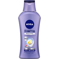 Nivea Premium Body Milk, Whitening, Citrus & Rose Scent, 6.7 oz (190 g), For Moisturizing and Clear 