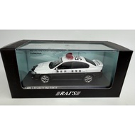 [Ready Stock, Contact If You Have Any Questions] RAI'S 1/43 Subaru Legacy B4 2.
