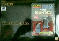 POPY GB-38 GB38 黃金戰士/黃金俠 復刻版 超合金 銀色 BANDAI