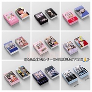 🇹🇼Taiwan Homemade Photocard M Type Postcard🌟Photocard ASTRO KEP1ER TWICE ITZY IVE Zhang Yuanying ILL
