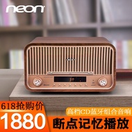 Neon Mcb820 Retro Audio Vintage Mini Bluetooth Speaker Wooden Home Fm Radio Classic Mini Speaker Cd Player Integrated Player Subwoofer