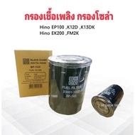 Solar Filter Hino Singha Hi-Tech EP100 K13DK K12D K13C EK200 BF-143 23401-1222 BC Fuel