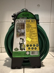 Sellery Patio Hose Set 3/8" x 10m 舍樂力 (水槍水菅掛桇組)
