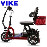成人老年折疊休閑代步迷妳便攜小三輪電動車 殘疾人用車電動輪椅