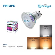 PHILIPS MASTER LED GU10 (DIMMABLE)