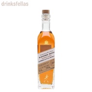 Johnnie Walker Blenders' Batch Espresso Batch