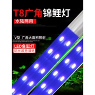 Aquarium Waterproof LED Light Fish Tank Submersible Down Light - Aquarium Light