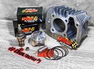 เสื้อลูกหัวนูน125i(2023) 53มิล จับคู่แคมSKS Racing แท้ หลบวาวให้พร้อมใส่ ลูกสูบสลัก12มิล ตรงรุ่น125L