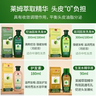 Genuine BSC Thailand falles Shampoo Hair Growth Water Anti-Hair Loss Anti-Hair Loss Essence Silicone-Free Shampoo