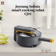 Xiaomi Youpin Joyoung/Joyoung solista/solista intelligent stir-frying robot cooker cj01 smart pot in