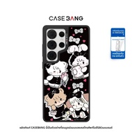 Casebang | เคสโทรศัพท์มือถือป้องกันหลายสไตล์สำหรับ Samsung Galaxy S25 Ultra/S25+/S25/A56 ซีรีส์ Mikk