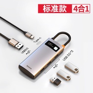 ฐานข้อมูล USB Type-C Docking Station Baseus Metal Microhub สำหรับ MacBook Pro/Air Adapter Thunderbol